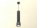 Комплект подвесного светильника Ambrella Light Techno Spot XP (A2302, A2061х4, C6303х5, A2101, C8115, N8113) XP8115001