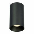 Накладной светильник Citilux AXEL CL512111