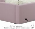  Zeppelin Mobili Кровать полутораспальная Bonna 2000x1200 с ПМ
