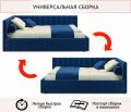  Zeppelin Mobili Кровать полутораспальная Milena 2000x1200