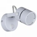 Бра Reluce 16020 16020-9.5-001CT MR16 WT