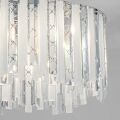 Подвесная люстра Eurosvet Radiance 101011/6