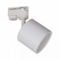 Светильник на штанге Reluce Technical 53005-9.3-001LD GX53 WT