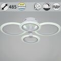  Reluce Потолочная люстра 09502-0.3-2+2 WH