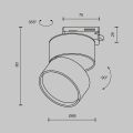 Накладной светильник Maytoni ONDA TR007-1-12W3K-B-1