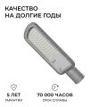Консольный светильник OGM O29-01