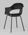  Stool Group Набор из 4 кресел Lady
