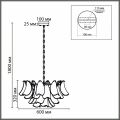 Подвесная люстра Lumion NEOCLASSI 8385/9