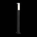 Наземный низкий светильник ST Luce Posto SL096.445.02