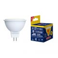 Лампа светодиодная Volpe LED-JCDR-10W/WW/GU5.3/NR картон