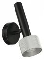 Бра iLedex Technical Delta 2360-1 BK+SL