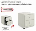  Zeppelin Mobili Кровать полутораспальная Fly 1400