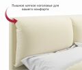  Zeppelin Mobili Кровать двуспальная Vita 2000x1600
