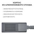 Консольный светильник Apeyron Electrics 29-17