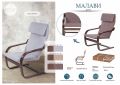  Мебелик Кресло Малави