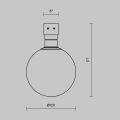 Накладной светильник Maytoni Luna O-TR01-1-S-9WB3K