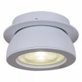 Встраиваемый светильник Reluce 84053-9.0-001QR COB10W WT