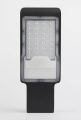Уличный светодиодный светильник консольный Эра SPP-502-1-50K-150