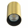 Накладной светильник Citilux AXEL CL512112