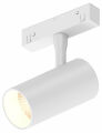 Светильник на штанге Hesby Lighting ElDeko HSBL_0271