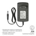 Блок питания с проводом OGM PS3-20
