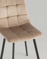  Stool Group Набор из 2 стульев Chilly
