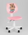  Stool Group Кресло компьютерное Лоло Study
