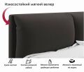  Zeppelin Mobili Кровать двуспальная Vita 2000x1600