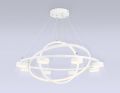 Подвесная светодиодная люстра Ambrella Light Comfort LineTech FL51777