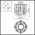 Подвесная люстра Odeon Light Callisto 5457/21C