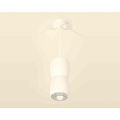 Комплект подвесного светильника Ambrella Light Techno Spot XP1141032 SWH/CL белый песок/прозрачный (A2310, C1141, A2011, C1141, N7191)