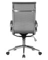 Офисное кресло для персонала Dobrin 