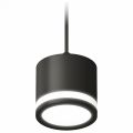 Подвесной светильник Ambrella Light Techno XP8111020