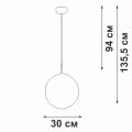 Подвесной светильник Vitaluce V2812 V2812-1/1S