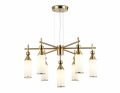 Подвесная люстра Ambrella Light LH LH55278