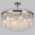 Люстра на штанге Illumico IL0124-9C-79 CR