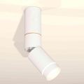 Комплект накладного светильника Ambrella Light Techno Spot XM6312135 SWH/FR белый песок/белый матовый (C6322,A2062,A2220,C6312,N6228)