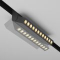 Накладной светильник Maytoni Points rot TR033-4-12WTW-M-DSZ-B
