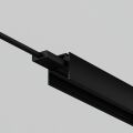 Токопровод концевой Maytoni O-TR002-HSP