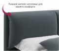  Zeppelin Mobili Кровать двуспальная Vita 2000x1600