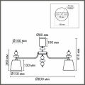 Люстра на штанге Lumion CLASSI 8411/7C