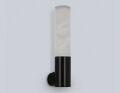 Бра Ambrella Light LH LH53687