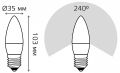 Лампа светодиодная Gauss Elementary 30222