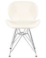 Стул обеденный Dobrin LMZL-302A BUTTERFLY CHROME, ножки хром, цвет кремовый