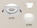 Встраиваемый светильник Ambrella Light XC XC8061015