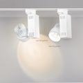 Трековый светильник Arlight 017688 LGD-538WH 18W Warm White