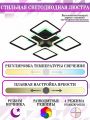 Потолочная люстра Natali Kovaltseva High-Tech Led Lamps HIGH-TECH LED LAMPS 82004 BLACK