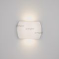 Светильник Arlight 020800 SP-Wall-140WH-Vase-6W Warm White