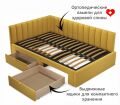  Zeppelin Mobili Кровать полутораспальная Milena 2000x1200