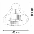 Подвесная люстра Vitaluce V5401 V5401-1/1S